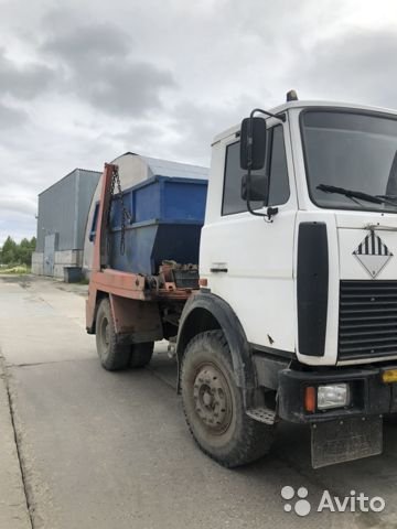 Бункеровоз МАЗ 5551А2-340