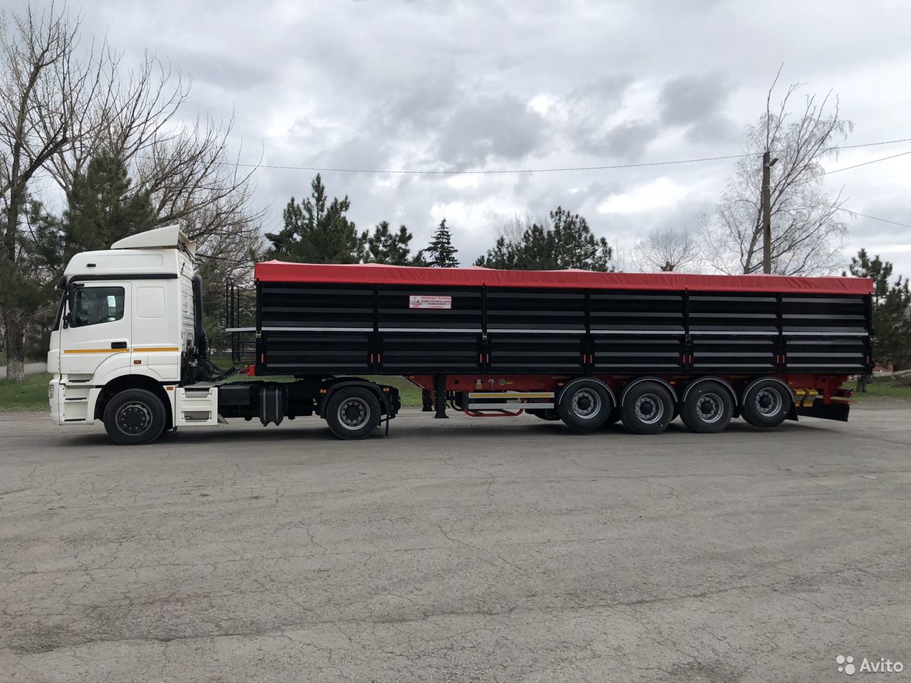 Полуприцеп зерновоз Тонар 45-60 м3
