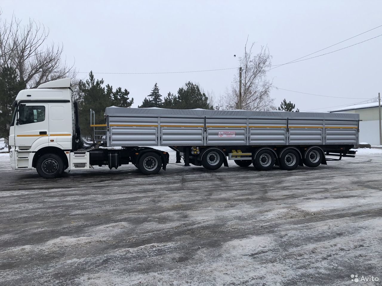 Полуприцеп зерновоз Тонар 45-60 м3