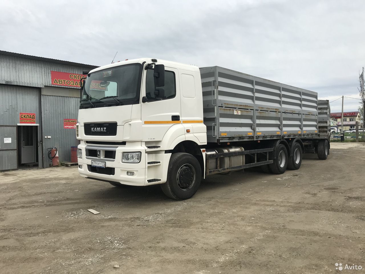 Зерновоз КамАЗ 653516