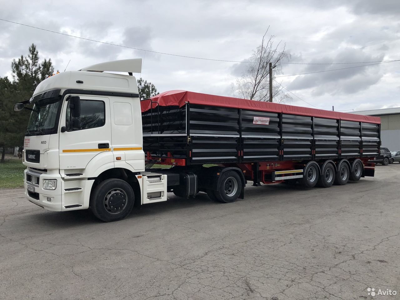 Полуприцеп зерновоз Тонар 45-80 м3