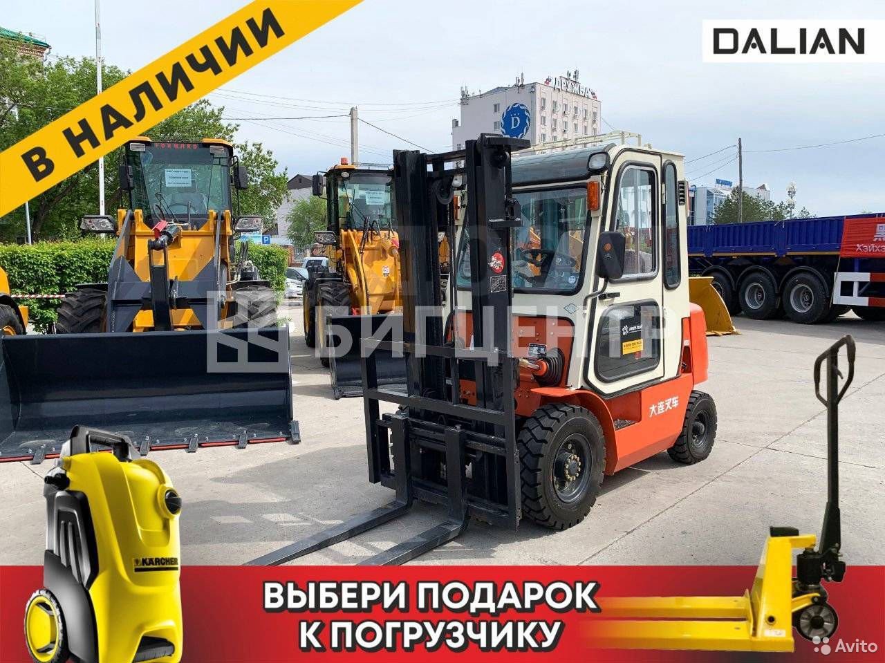 Вилочный погрузчик Dalian CPCD25