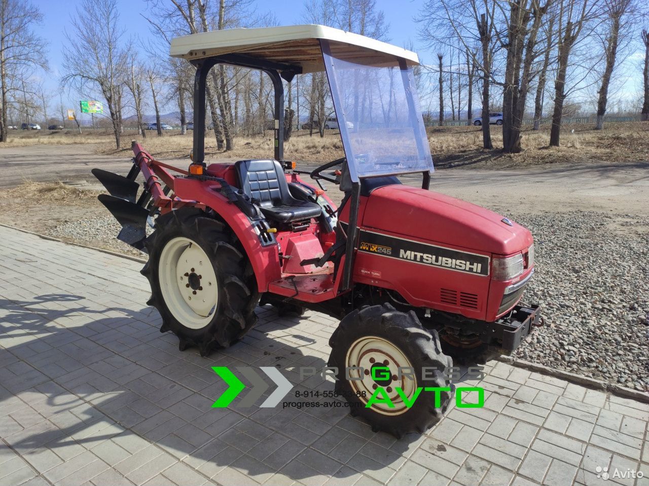 Мини-трактор Mitsubishi 245