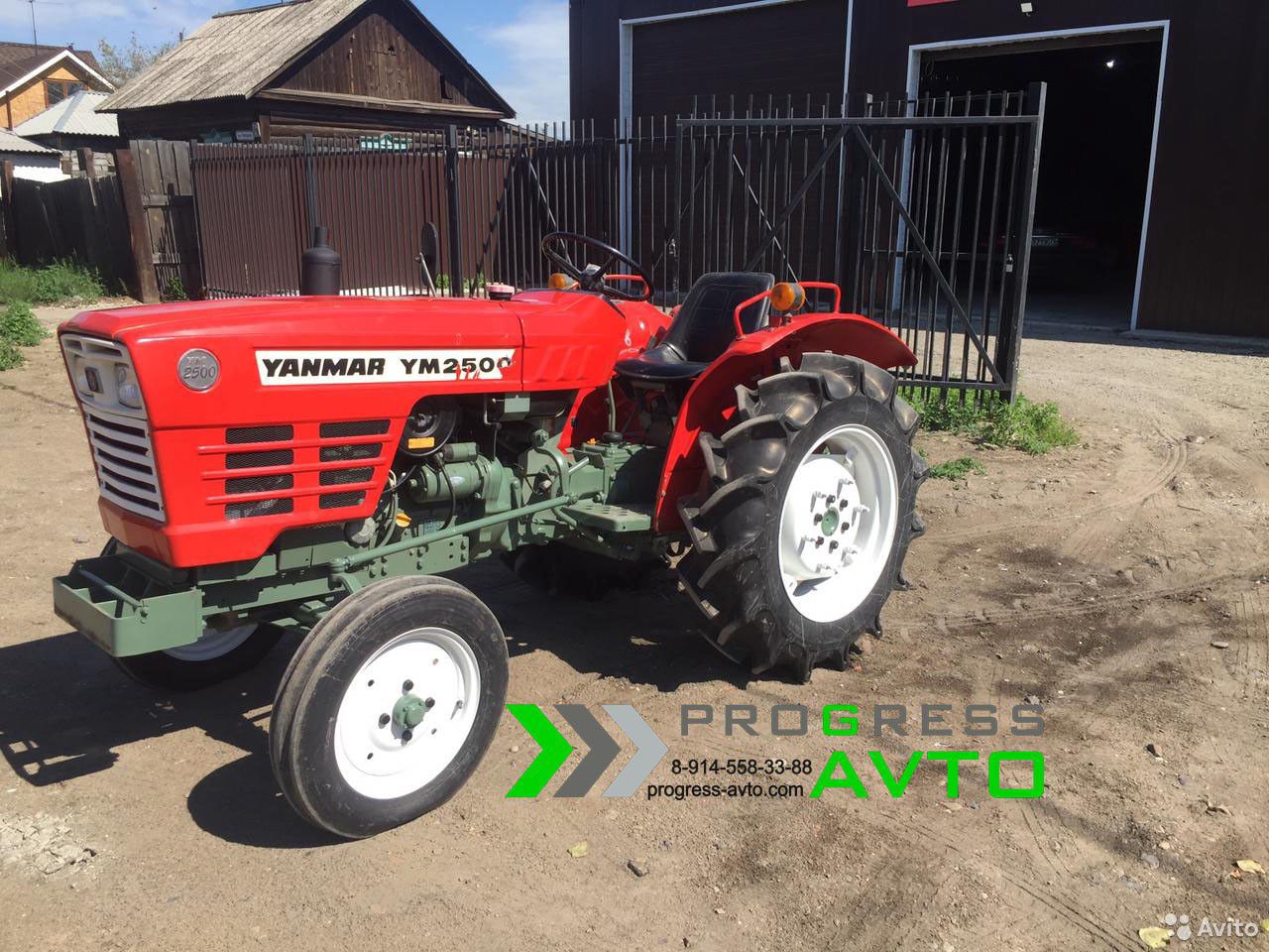 Мини-трактор Yanmar YM2500 без навесного