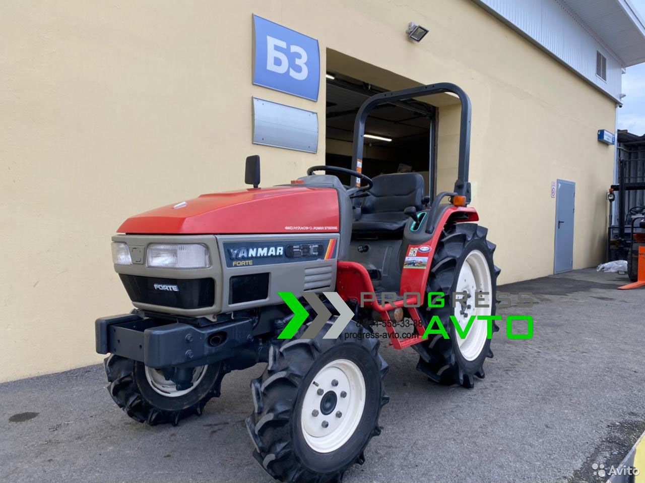 Мини-трактор Yanmar F210