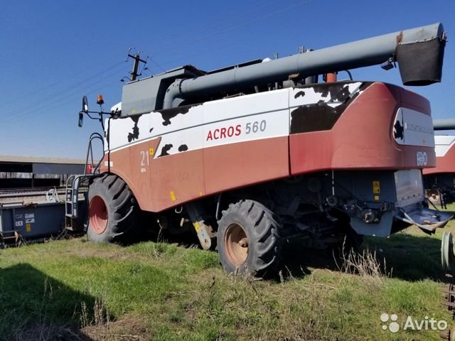 Зерноуборочный комбайн Ростсельмаш ACROS 560