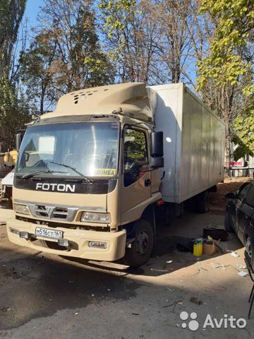 Рефрижератор Foton 1099