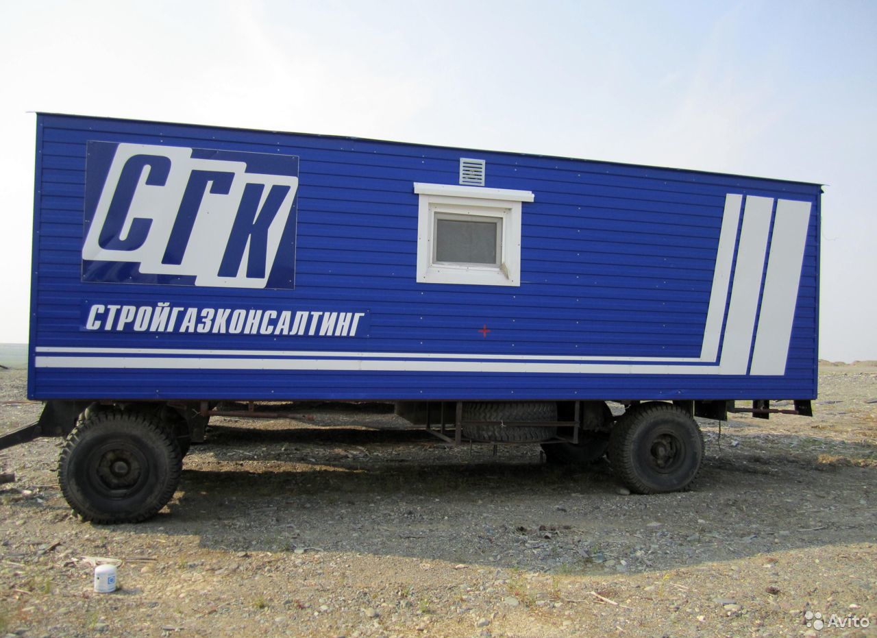 Вагон дом