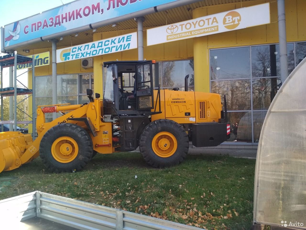 Фронтальный погрузчик Lonking CDM843