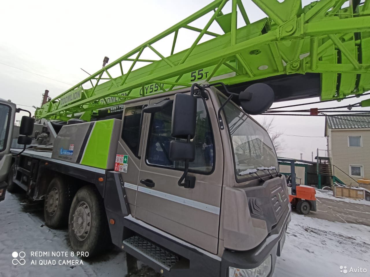 Автокран Zoomlion QY55V