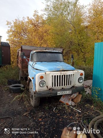 Самосвал ГАЗ 53