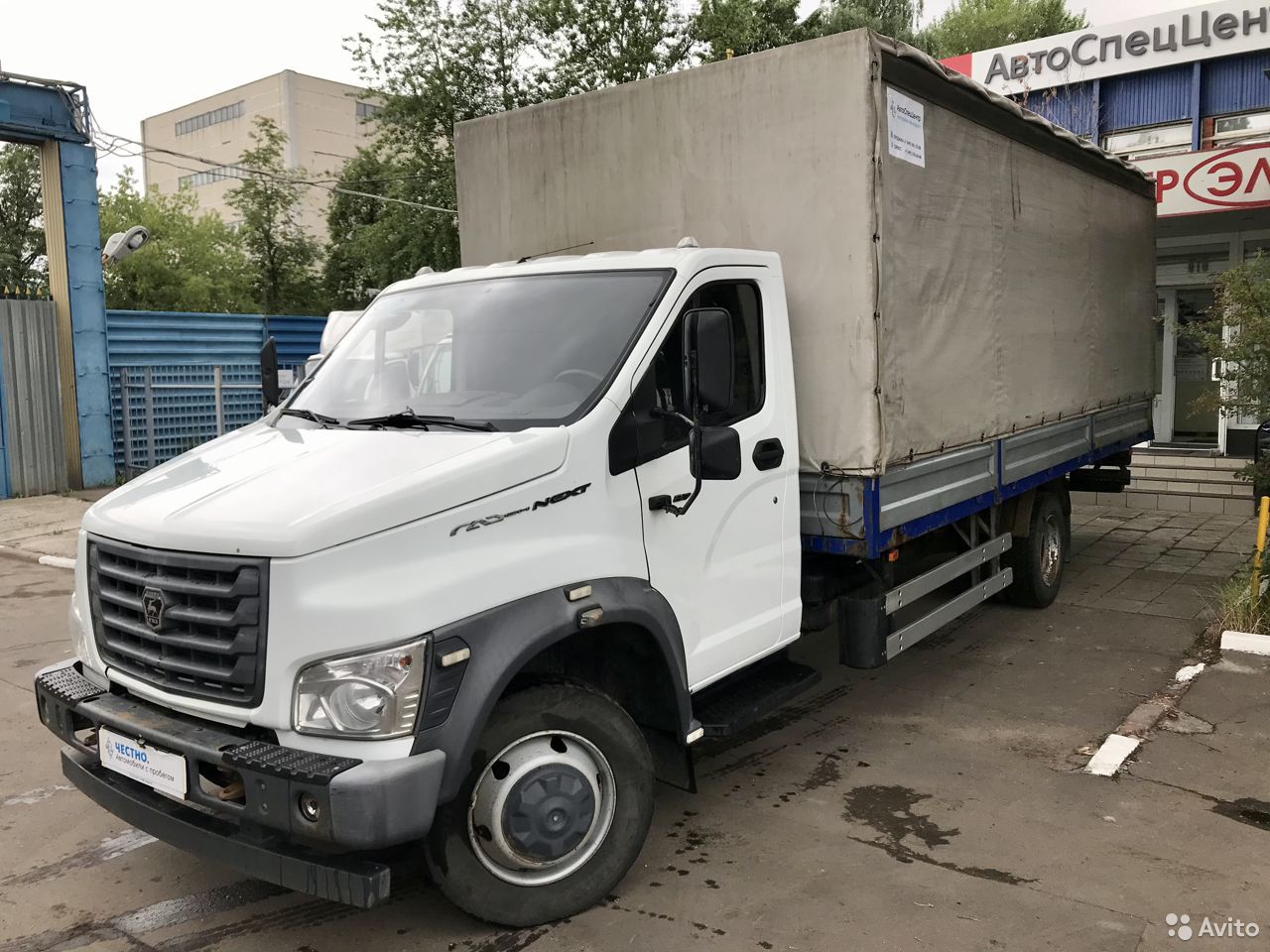 Тентованный грузовик ГАЗ ГАЗон Next
