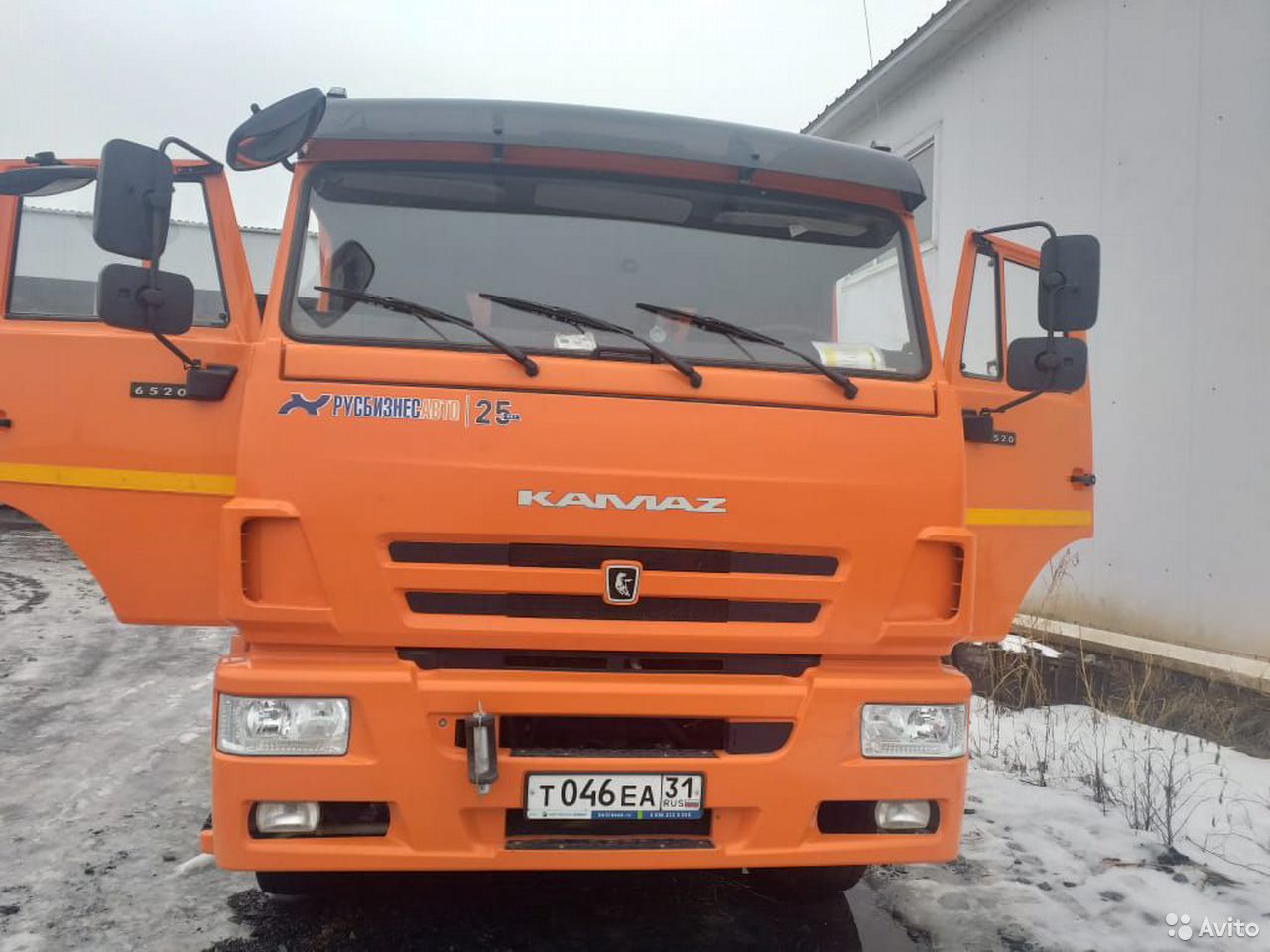 Самосвал КамАЗ 6520-43