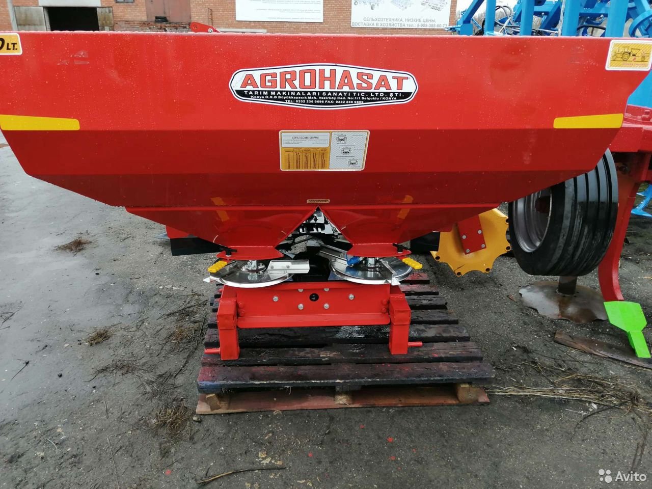 Разбрасыватель удобрений Agrohasat 1000 л. (навесной)
