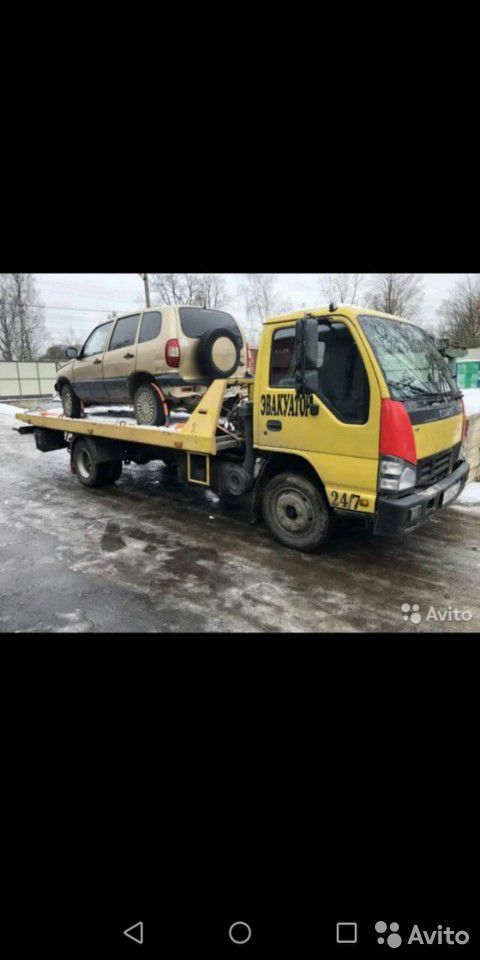 Эвакуатор ISUZU