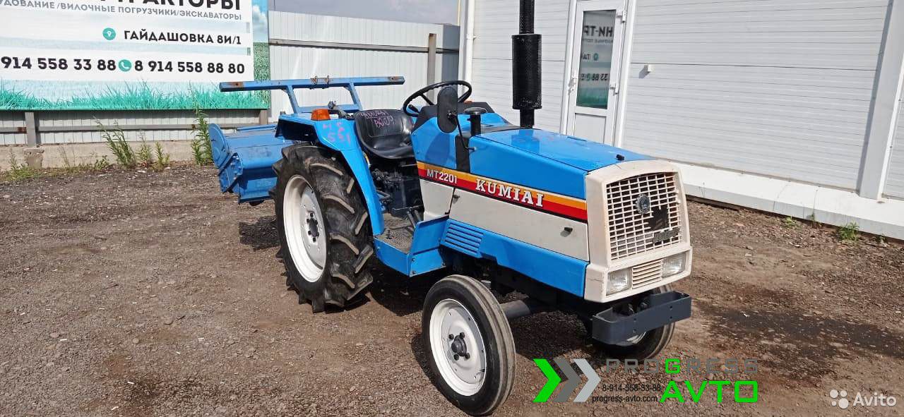 Мини-трактор Mitsubishi MT2201