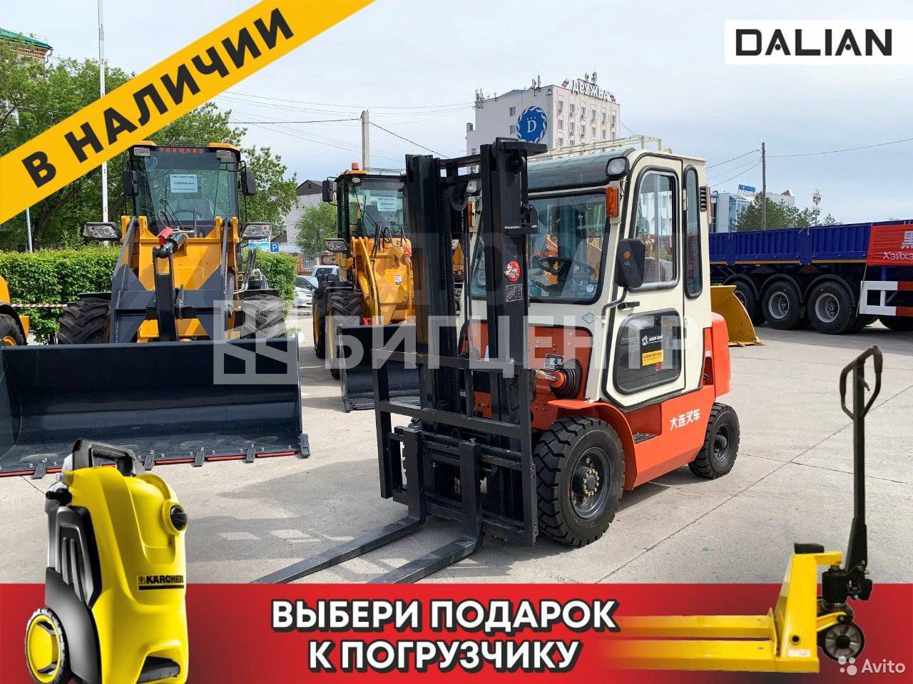 Вилочный погрузчик Dalian CPCD25