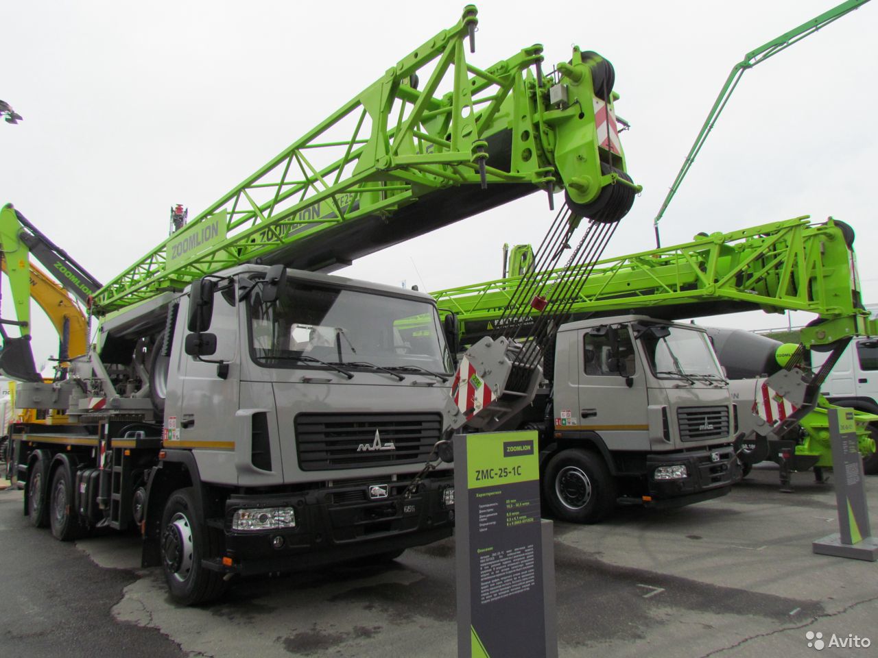 Автокран Zoomlion-MAZ ZMC-25-1C