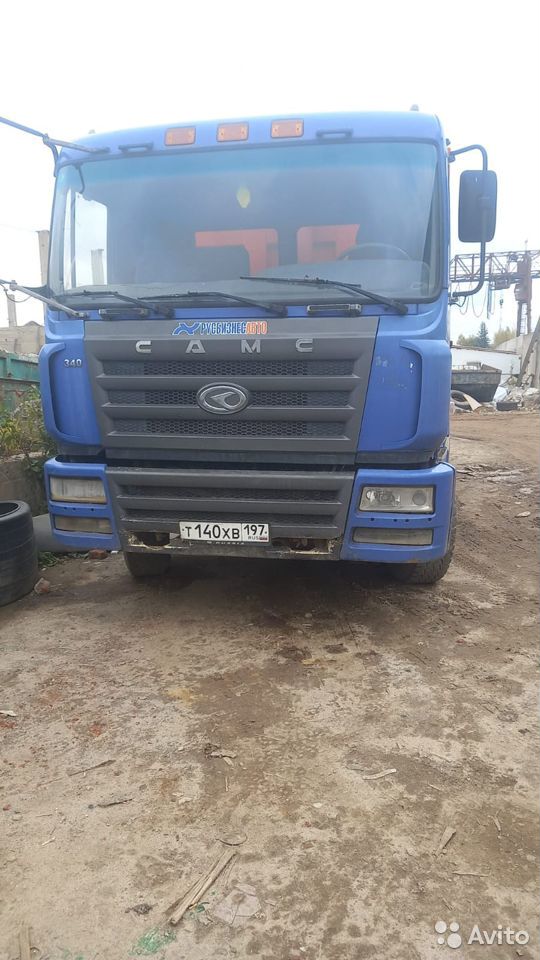 Самосвал CAMC