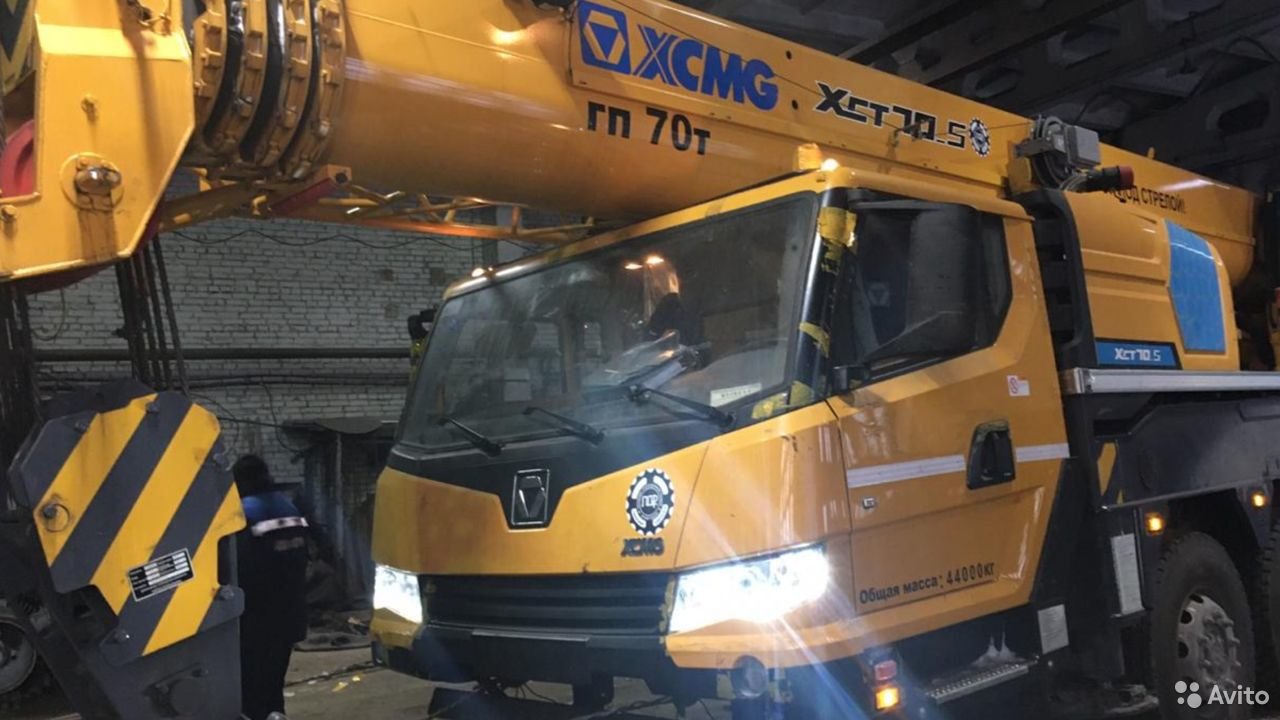 Автокран XCMG XCT70 S