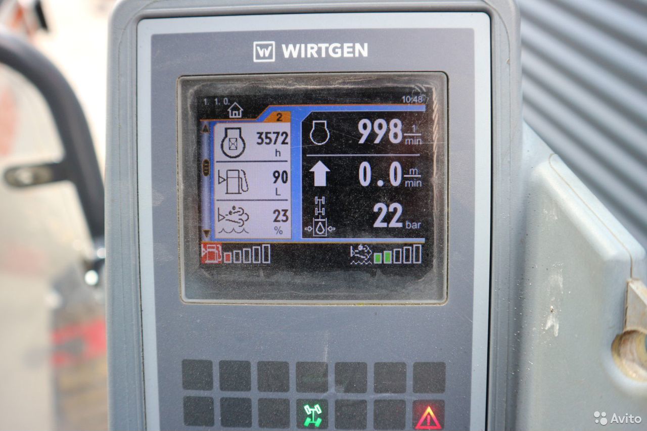 Дорожная фреза Witrgen W150CFi