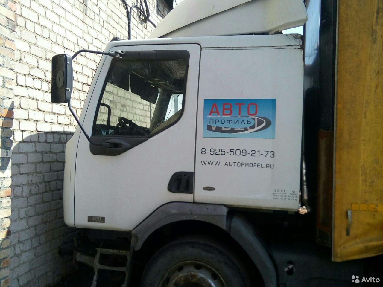 Шасси Renault Premium 420 DCI