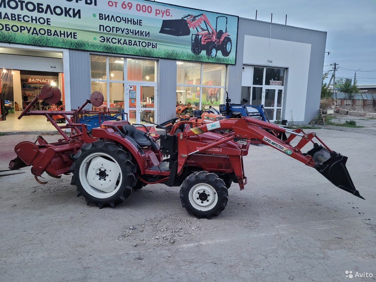 Мини-трактор Mitsubishi MT185 4*4