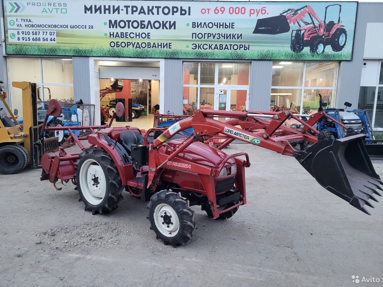 Мини-трактор Mitsubishi MT185 4*4