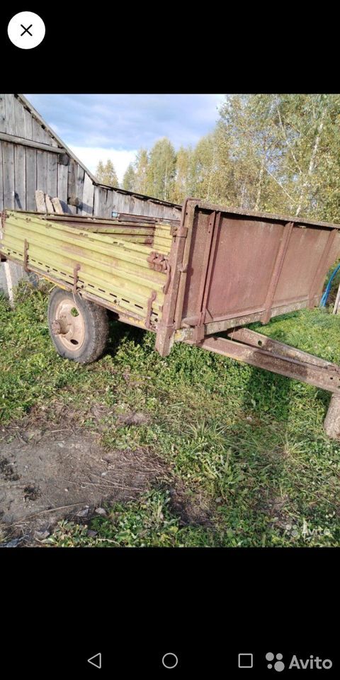 Бортовой прицеп АвтоМаш 816264