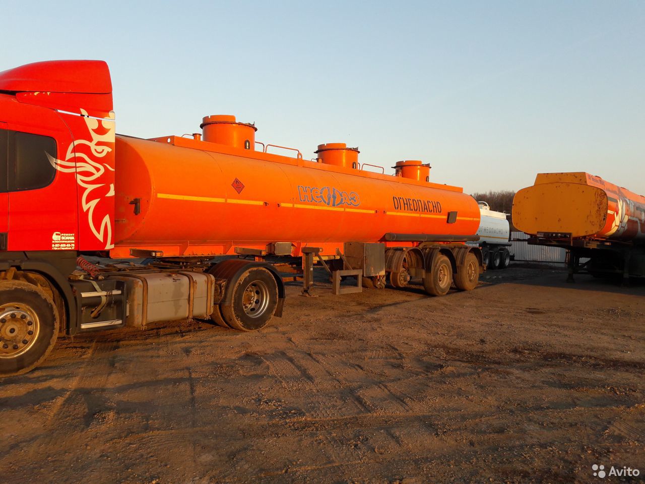 Полуприцеп бензовоз НефАЗ 96931