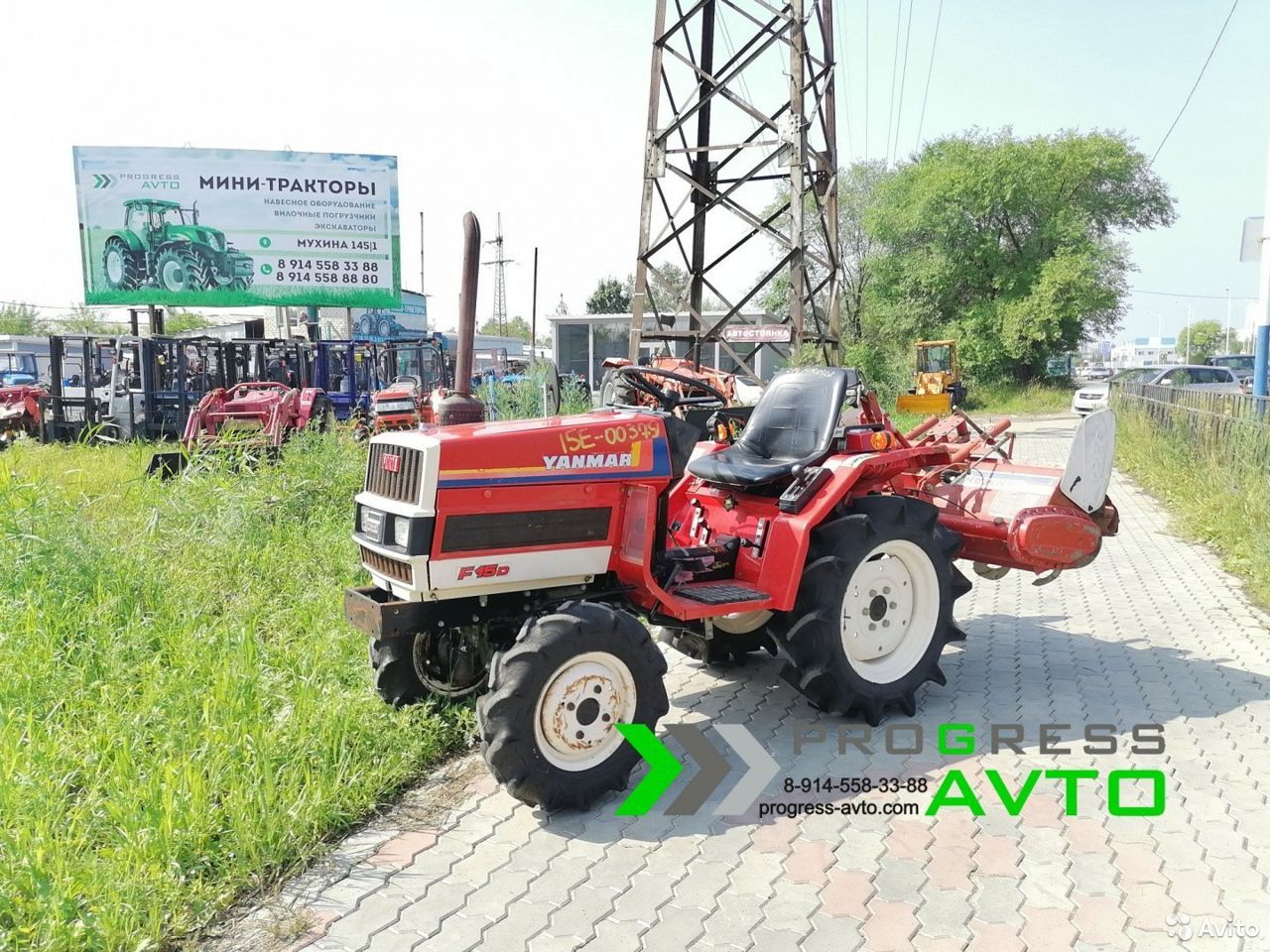 Мини-трактор Yanmar F15