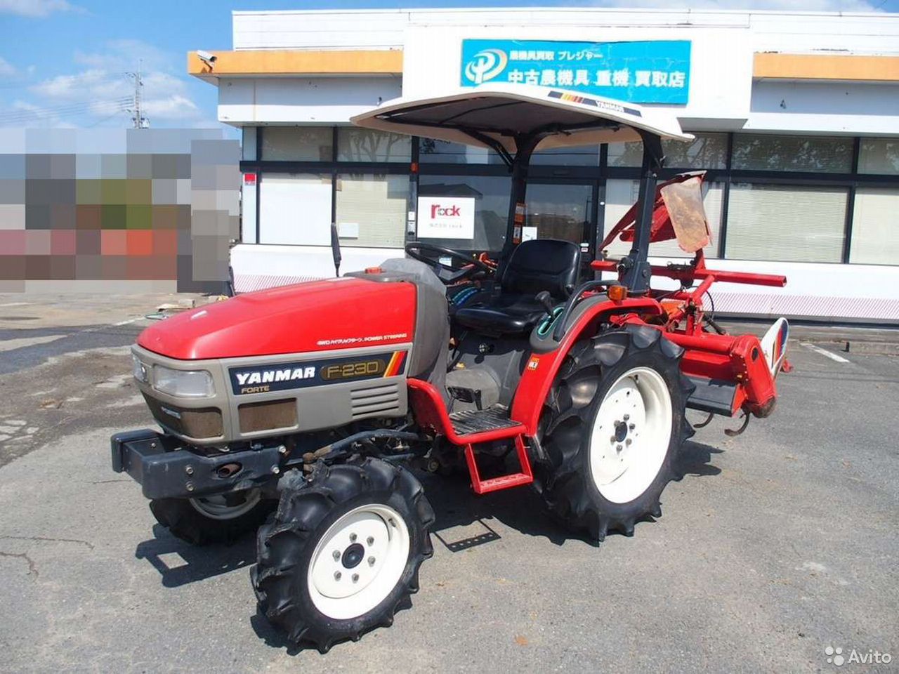 Мини-трактор Yanmar F230
