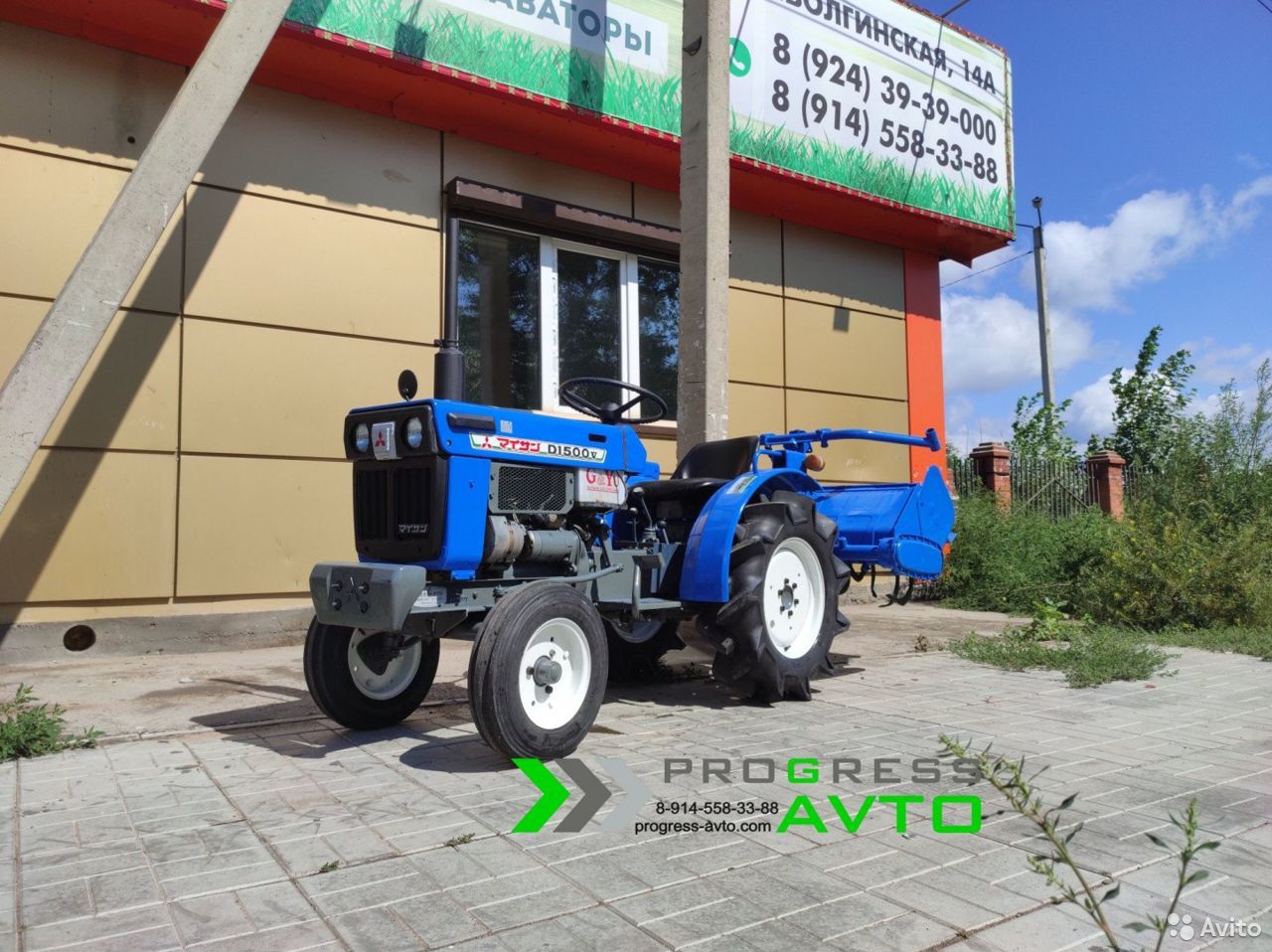 Мини-трактор Mitsubishi D1500