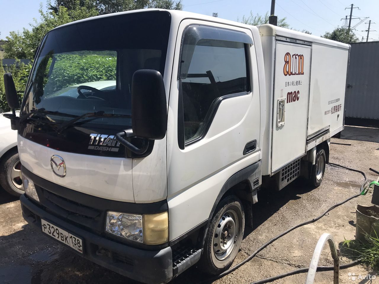 Рефрижераторный фургон Mazda Titan