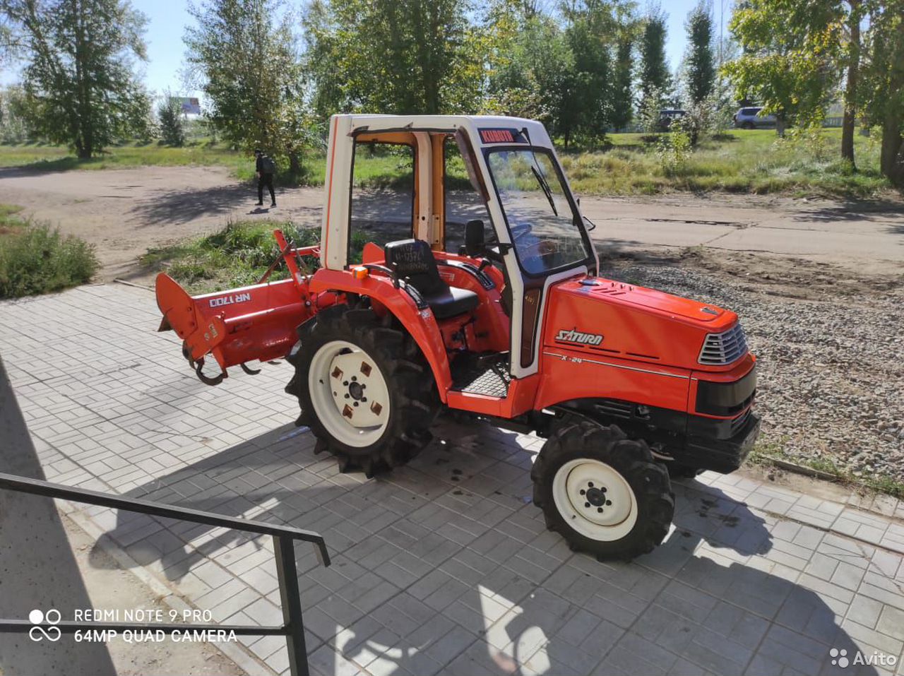 Мини-трактор Kubota Saturn X24