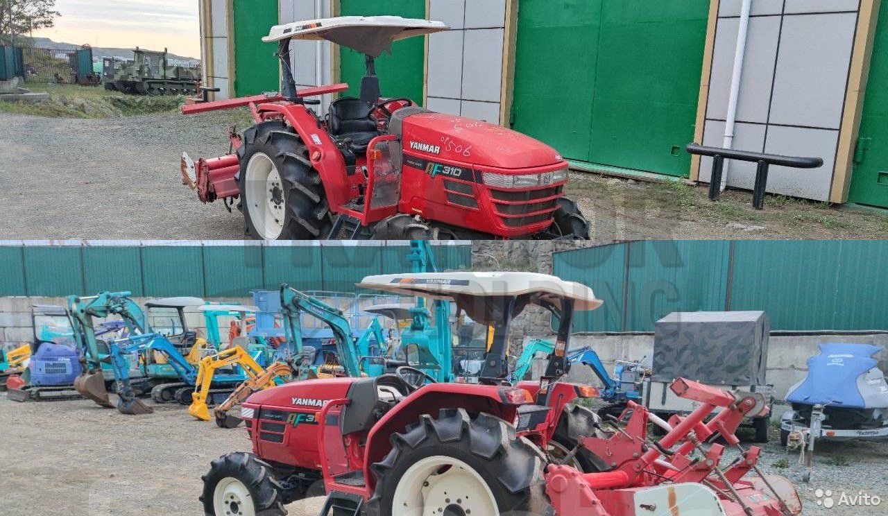 Мини-трактор Yanmar AF310