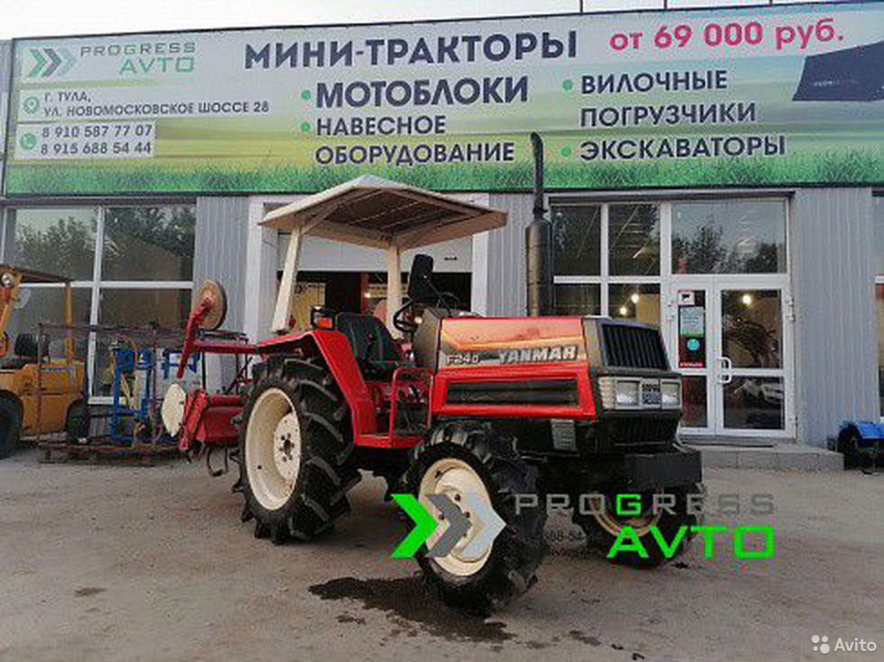 Мини-трактор Yanmar F24D 4WD
