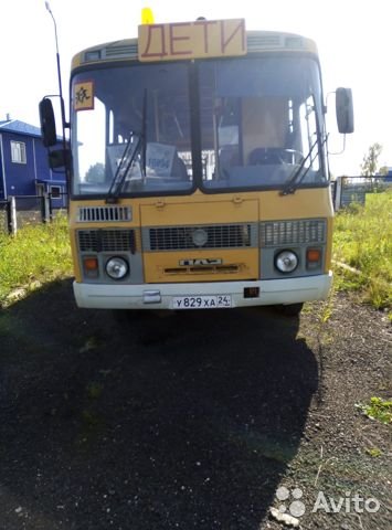 Автобус ПАЗ 32053-70 (школьный)