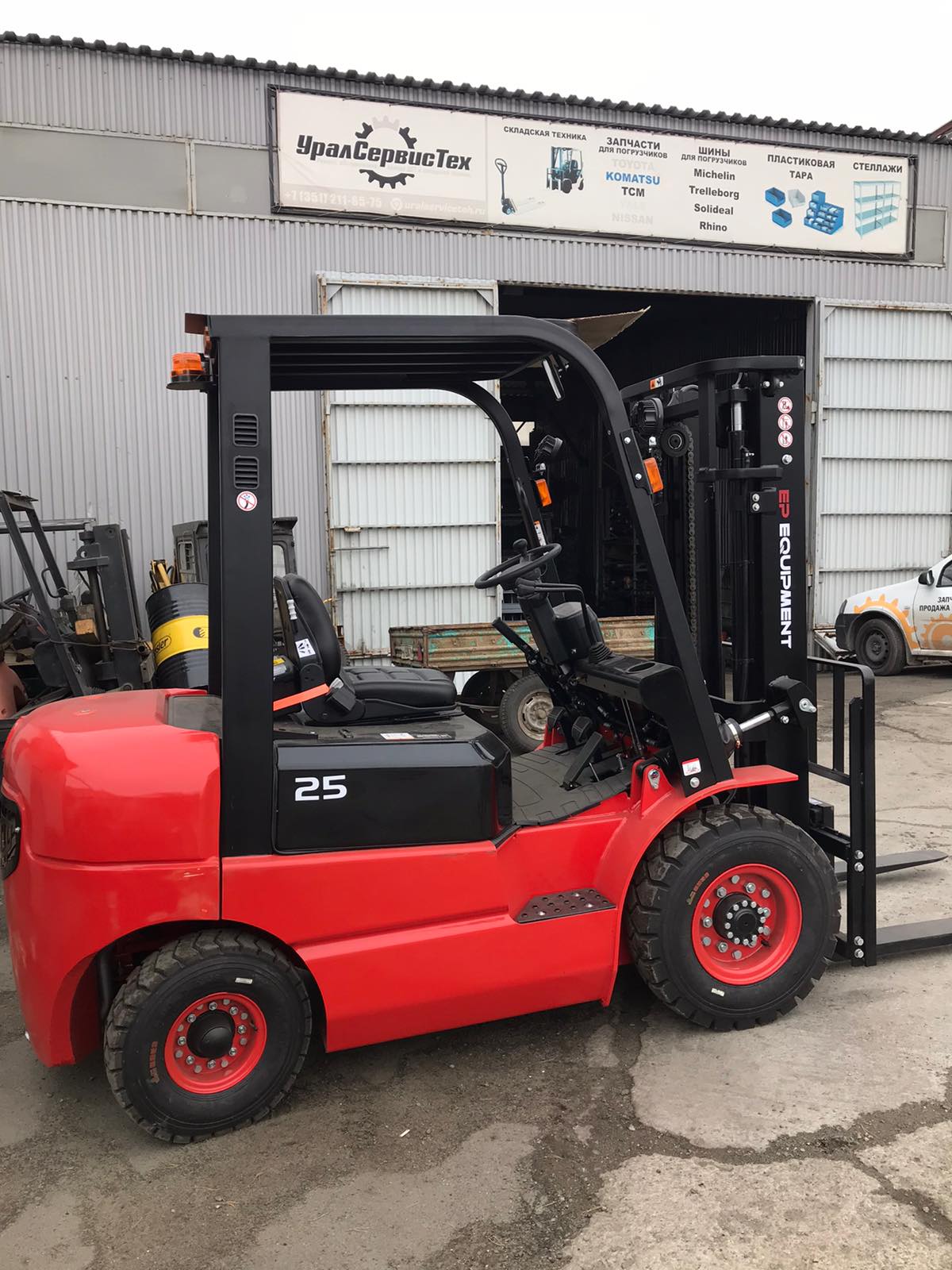 Вилочный погрузчик EP Equipment CPCD25T3