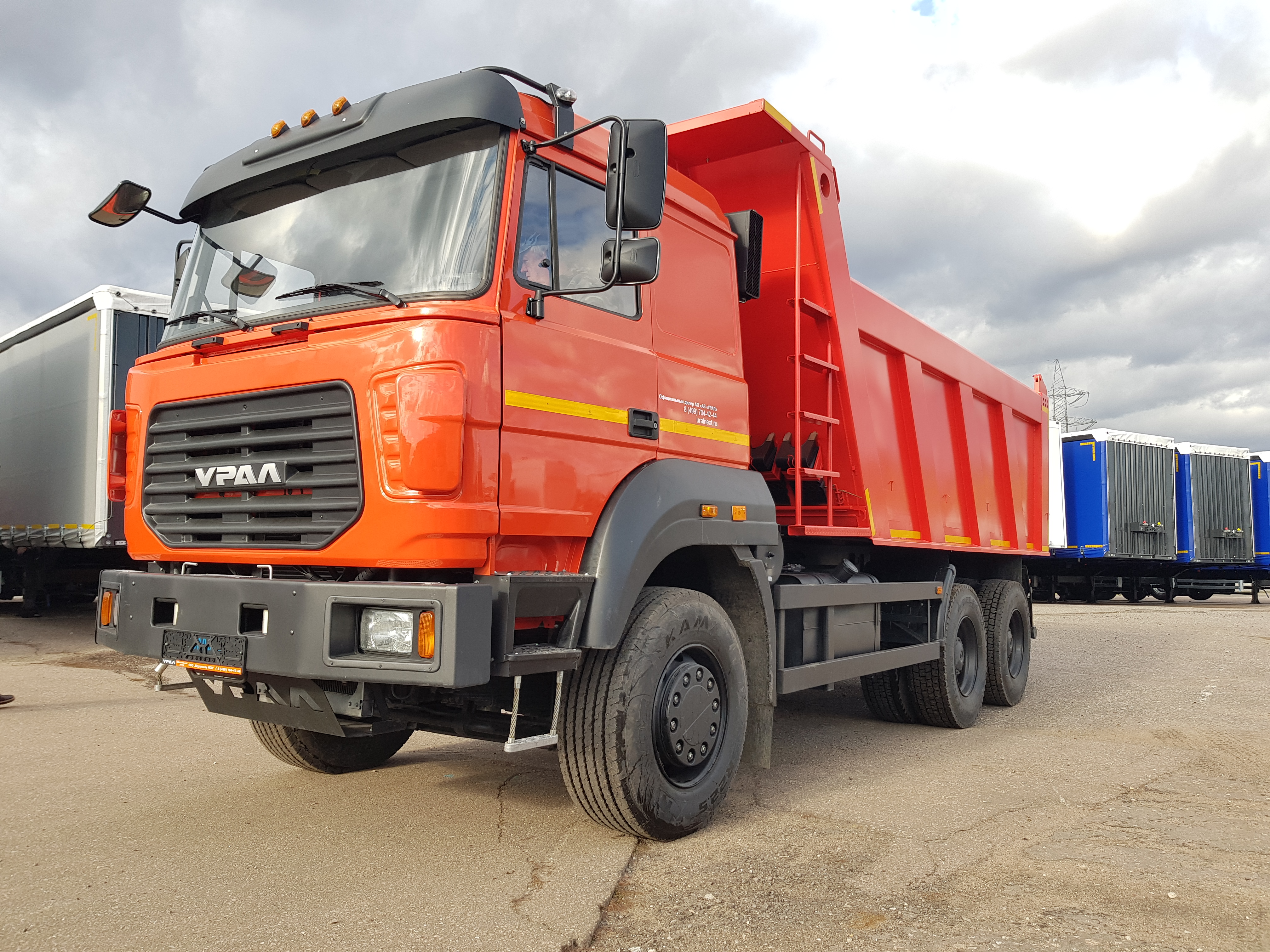 Самосвал УРАЛ С35510