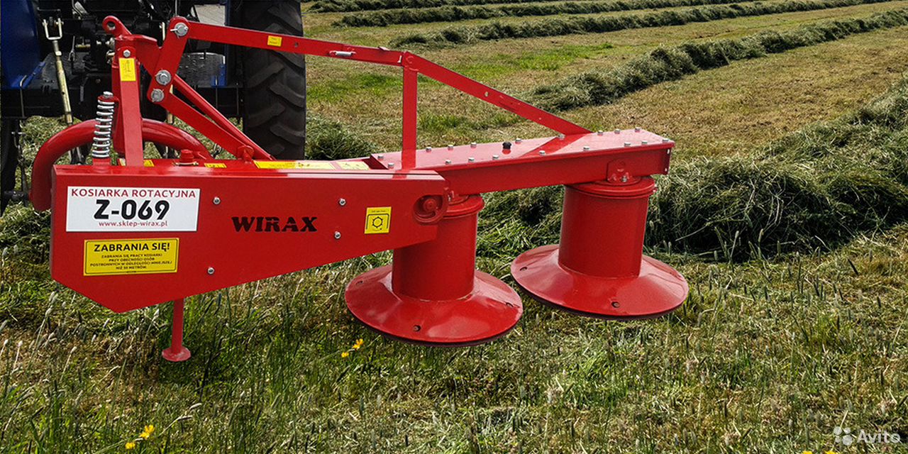 Косилка Wirax 1,85 роторная навесная