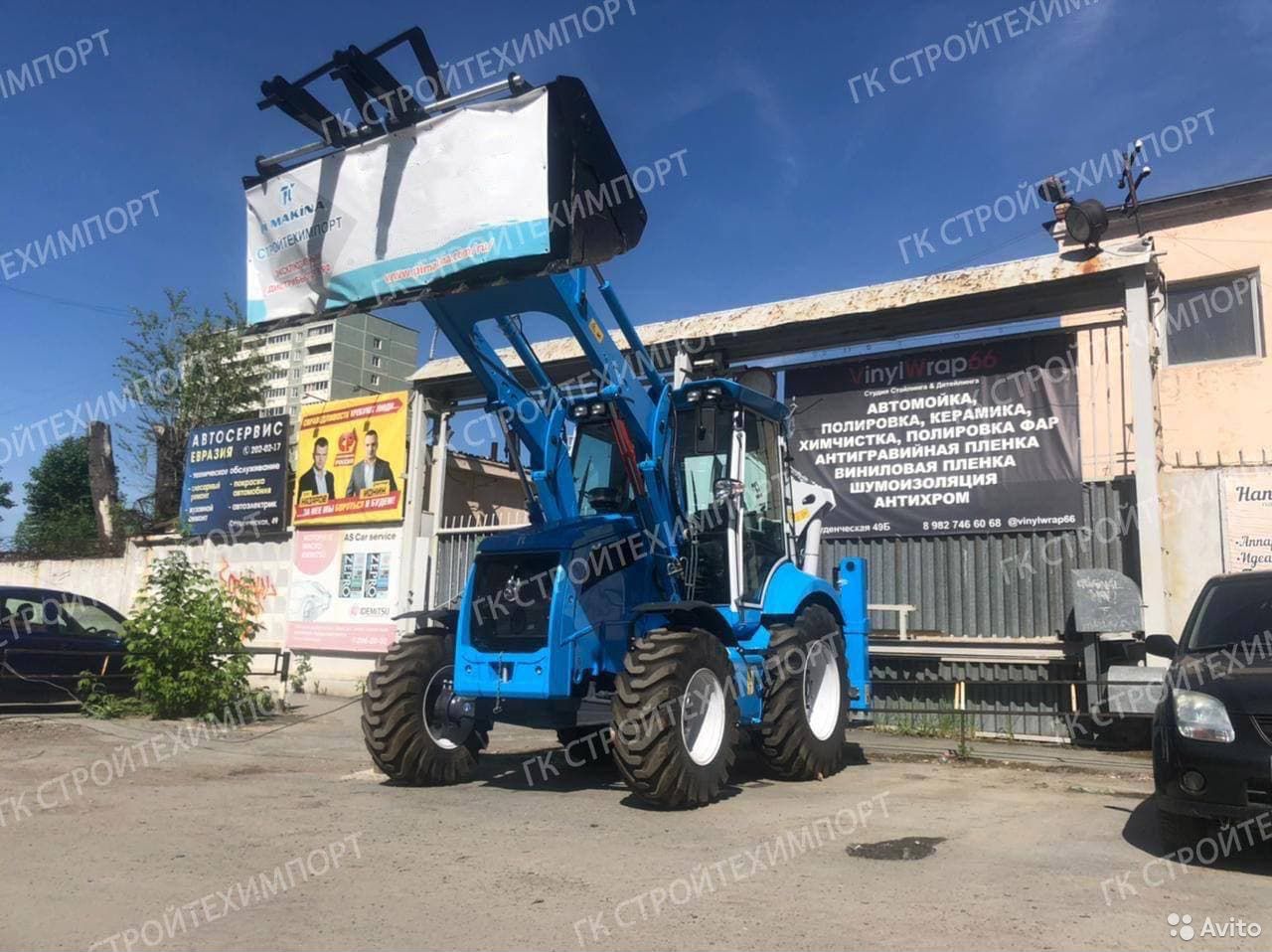 Экскаватор-погрузчик Pi Makina Pi1022A