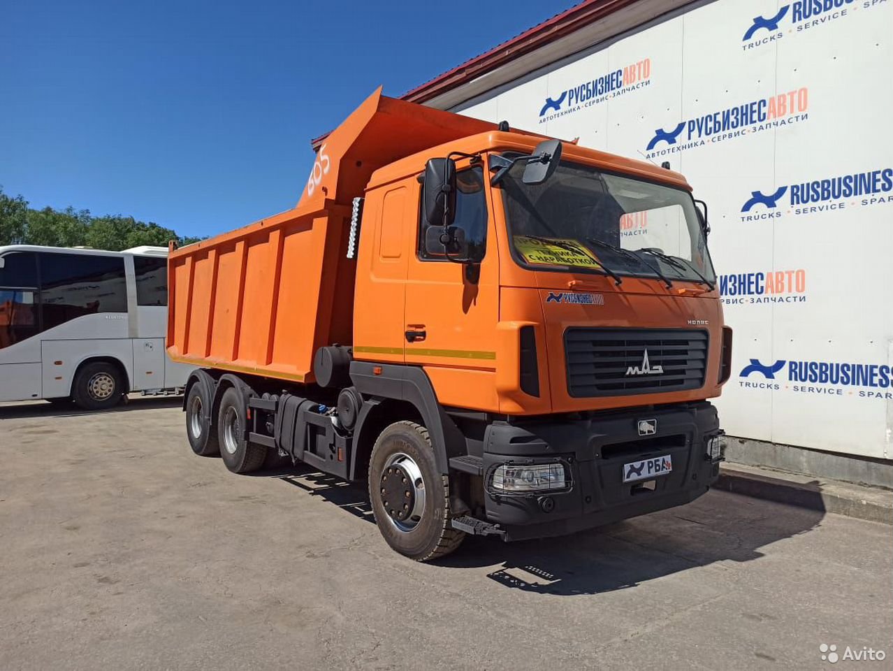 Самосвал МАЗ 650128-8520-000
