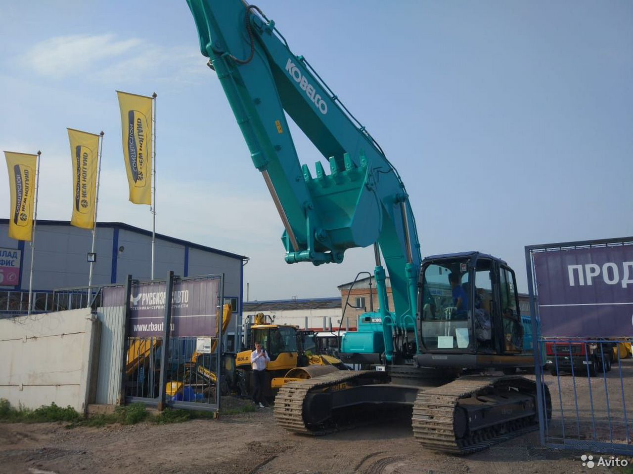 Гусеничный экскаватор Kobelco SK260LC-10
