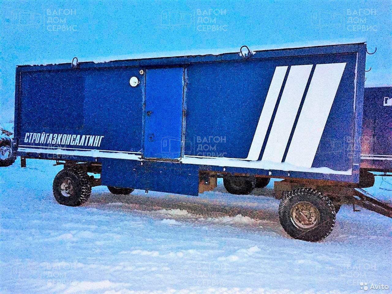 Вагон дом