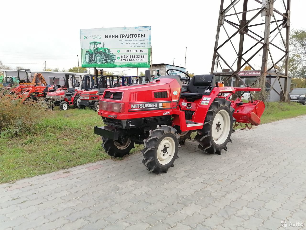 Мини-трактор Mitsubishi MT16