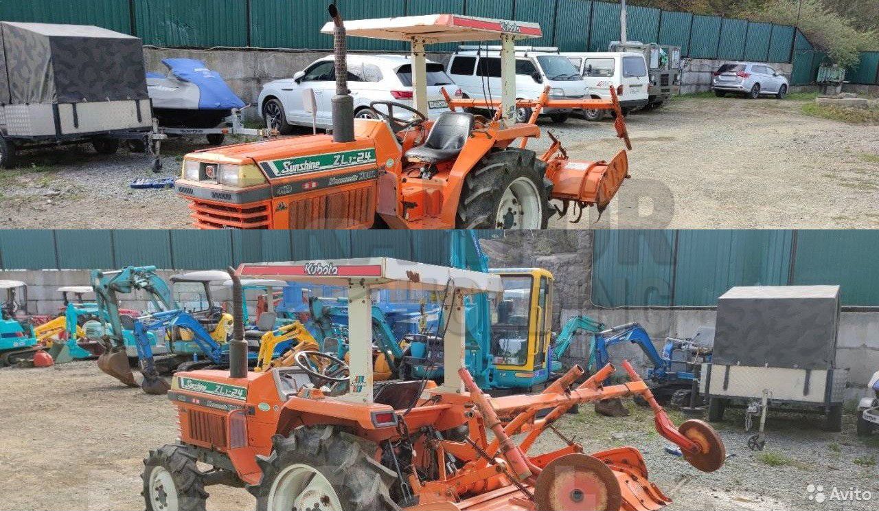Мини-трактор Kubota Sunshine ZL1-24