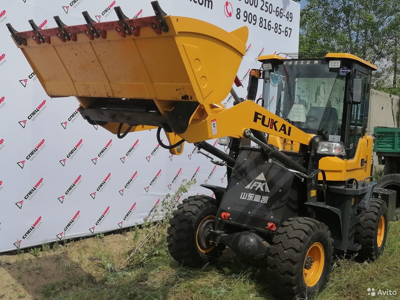 Фронтальный погрузчик Fukai ZL918