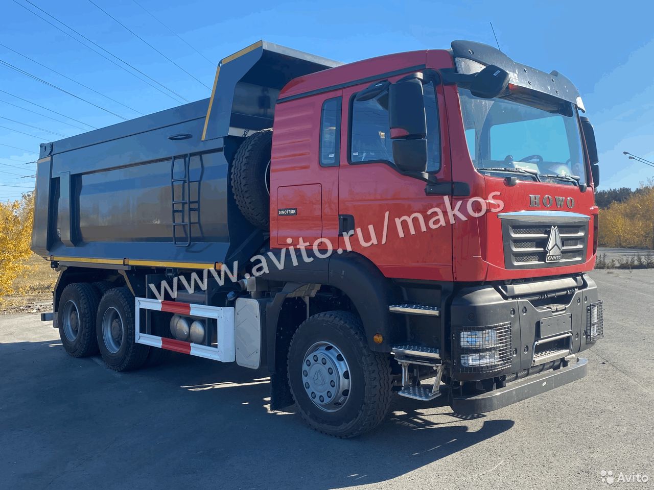 Самосвал HOWO T5G