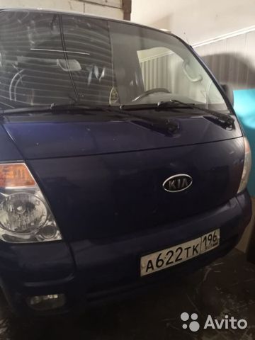 Промтоварный фургон KIA Bongo